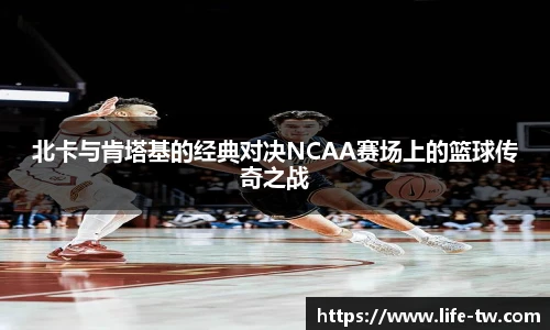 ld乐动官方网站